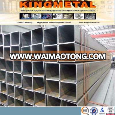 GR.B hollow section 20 x 20 retangular pipe square tube for furniture / X Tube .