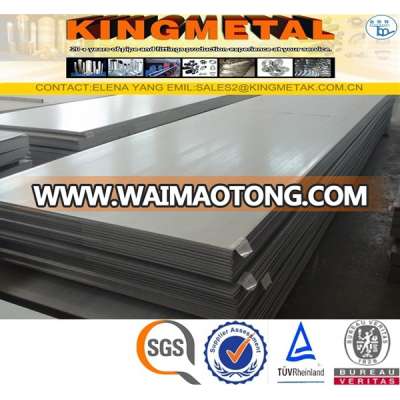 Q235 MS Carbon Steel Plate