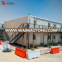 china made Luxury modular container house