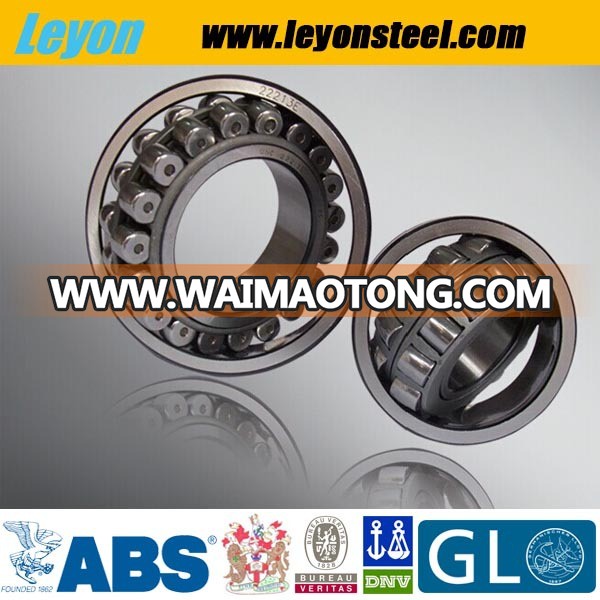 Bearing Steel