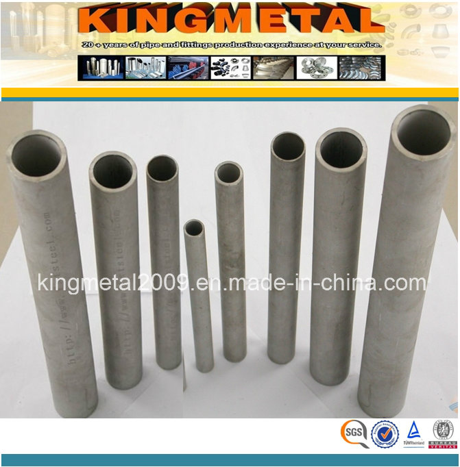 304ln Urea Grade Stainless Steel Pipe