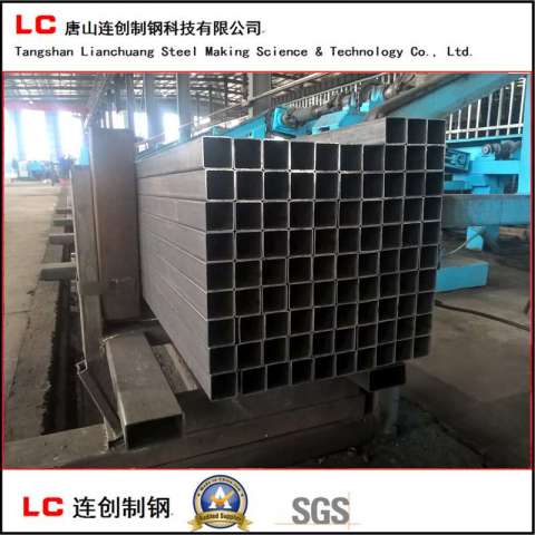 Black Annealed Iron Ms Square Rectangular Pipe