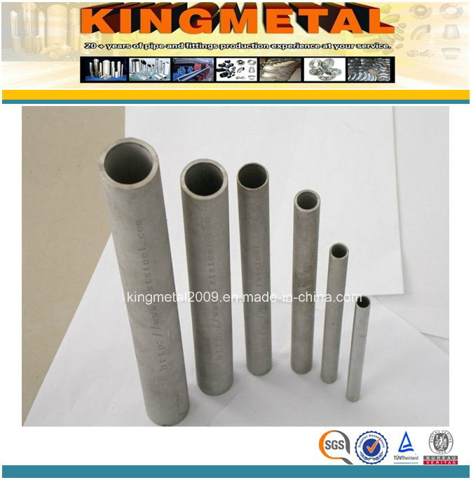 316lmod/724L Urea Steel Seamless Pipe