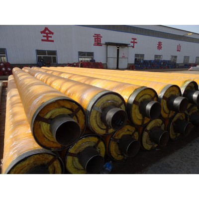 Weld Carbon Steel Thermal Insulation Pipe Series